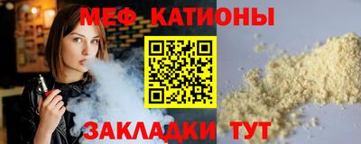 прущие крисы Пыть-Ях