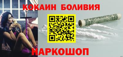 сатива Пугачёв