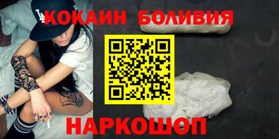 сатива Пугачёв