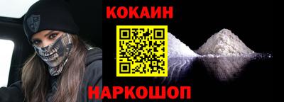 сатива Пугачёв