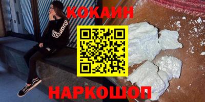 сатива Пугачёв
