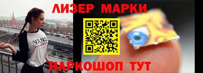 сатива Пугачёв