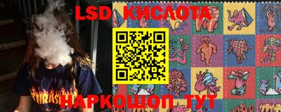 сатива Пугачёв