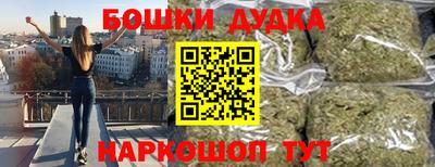 гашик Рузаевка