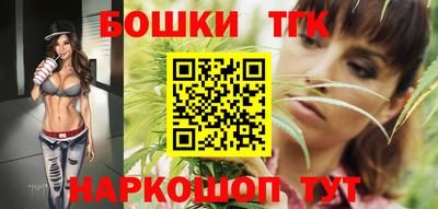 прущие крисы Пыть-Ях