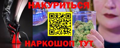 прущие крисы Пыть-Ях