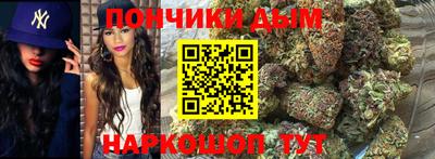 сатива Пугачёв