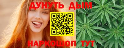сатива Пугачёв