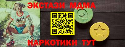 сатива Пугачёв
