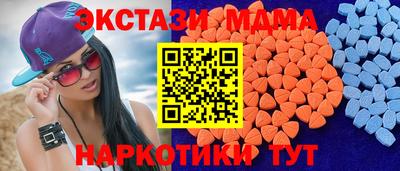 сатива Пугачёв