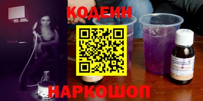 сатива Пугачёв