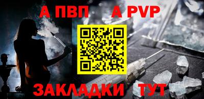 кокаин колумбия Рязань