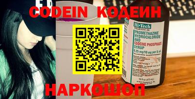 прущие крисы Пыть-Ях