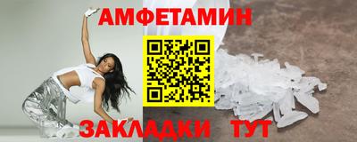 кокаин колумбия Рязань