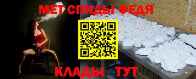прущие крисы Пыть-Ях