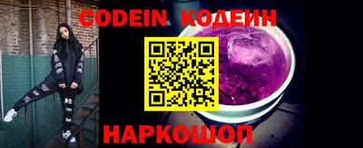 крисы Пушкино