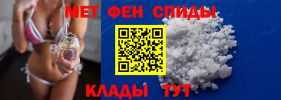 сатива Пугачёв