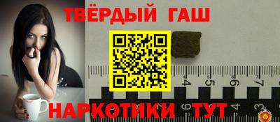 прущие крисы Пыть-Ях